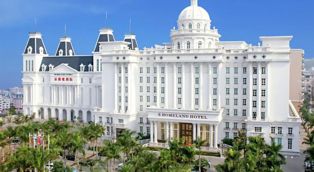 Двухместный номер Standard Homeland International Hotel