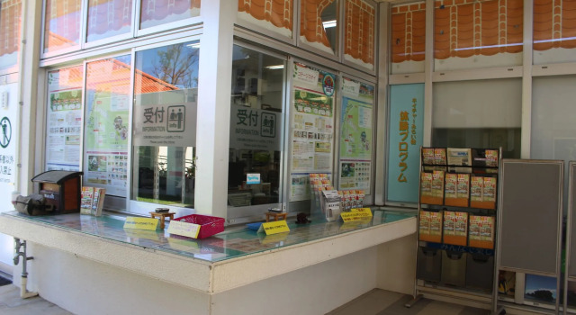 Nature Miraikan, Book Hotel SPA Hotels in Okinawa, SPA