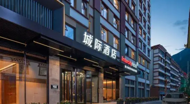 IntercityHotel Kangding (Love Song Square) Hotel, Prenota Hotel Hotel a Kangding con parcheggio, Parcheggio