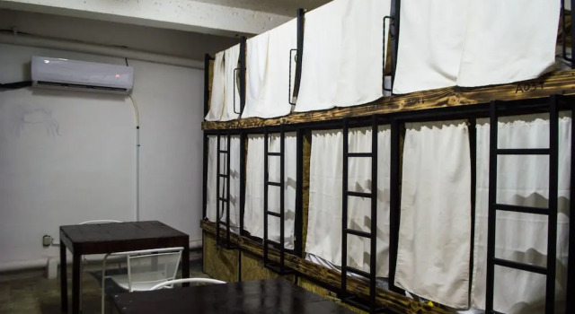 Кровать в общем номере Hostal La Cueva - Hostel