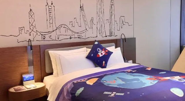 Номер Standard UrCove by HYATT Shenzhen Futian CBD