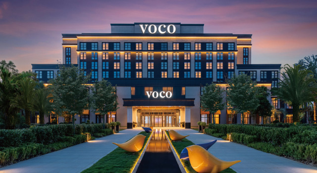 voco Shanghai Zhangjiang by IHG, Varaa Hotelli Shanghai Shanghai