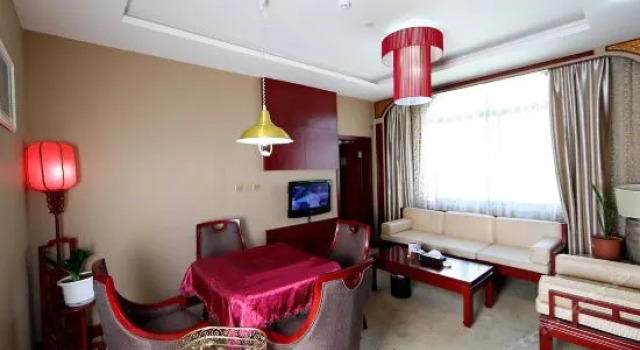 Nyingtri Yushanfu Hotel, Boek Hotel Zakenhotels in Tibet, 4* 5*