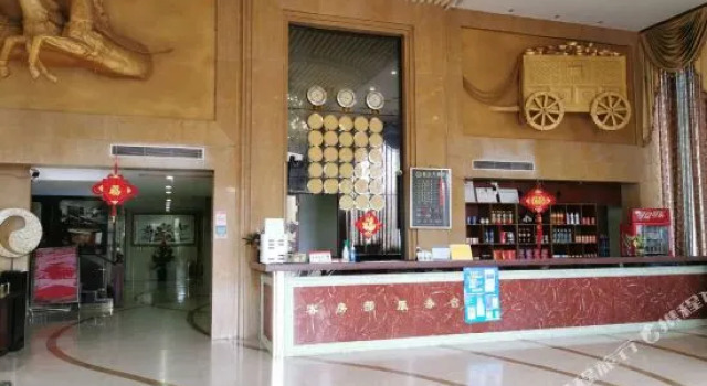 Fushan Hotel, Boek Hotel Hotels in Guangdong met parkeren, Parkeren