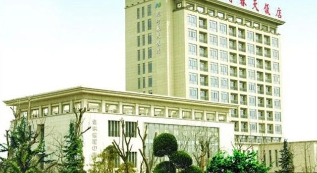 Canal Spring Hotel, Book Hotel Hotels in Jiangsu with Breakfast, Breakfasts