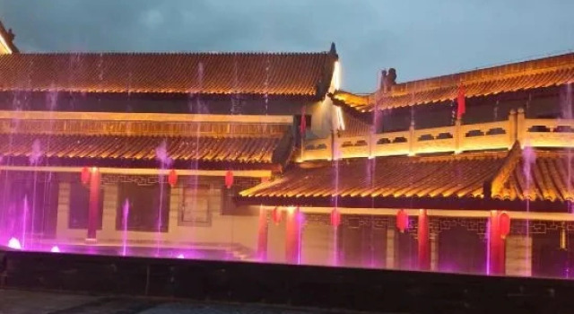 Wudangshan Yun Yin Guan Yue Hotel (Scenic Area Ticket Office)