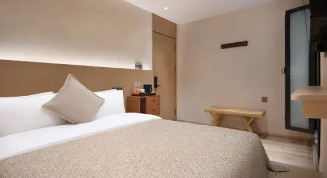 Люкс Chema Slow Hotel (Xingsha Zhongmaocheng)