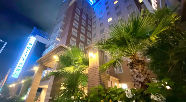 Toyoko Inn Hakata Nishi-nakasu
