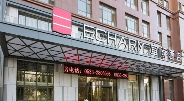 Echarm Hotel Zibo Zhangdian District Government Polytechnic University Store, Забронировать Отель Цзыбо Шаньдун