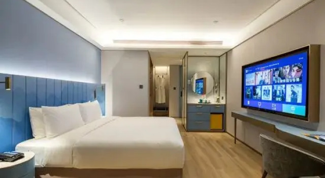 Люкс Manxin Hotel Nantong Railway Station Jianghai Aven