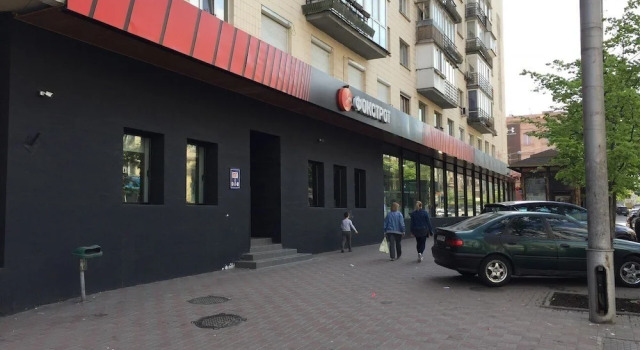 MigApartment, Забронировать Апартаменты/квартира Киев Киевская область, рядом с Андреевский спуск