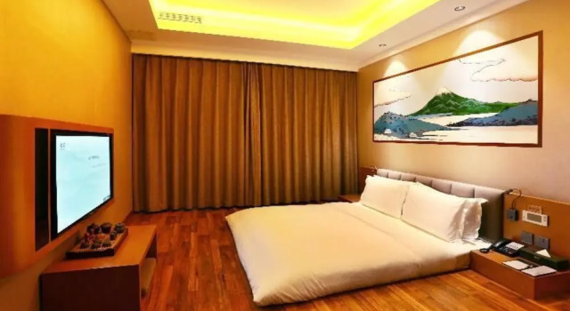 Qiuguo Hotel Beijing Biec & Airport
