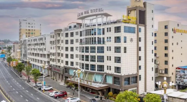 Dongshan xi da wei  Hotel (Nanmenwan Branch), Book Hotel Dongshan Fujian