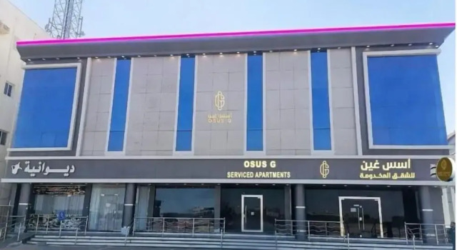 Osis Ghin served apartment, Забронировать Апартаменты/квартира Янбу Эль-Мадина, рядом с Al Majd Club