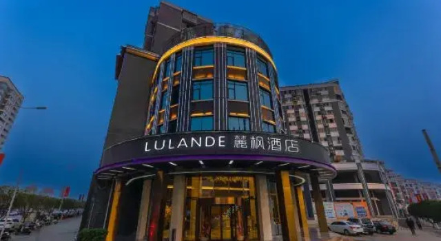 MAPLE Hotel, Prenota Hotel Hotel 3 stelle a Hunan, 3*