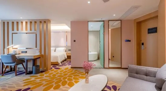 Двухместный люкс Deluxe с видом на улицу Lavande Hotel Foshan Shunde Longjiang Center Branch