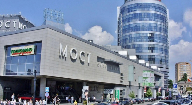 Most City Apart-Hotel, Buchen Sie Aparthotel Aparthotels in Oblast Dnipropetrowsk, Aparthotel