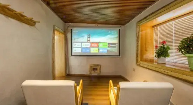 Люкс Are Jinci Homestay