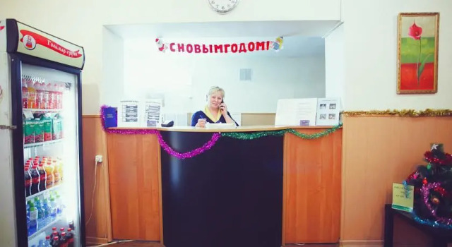 Отдых 1