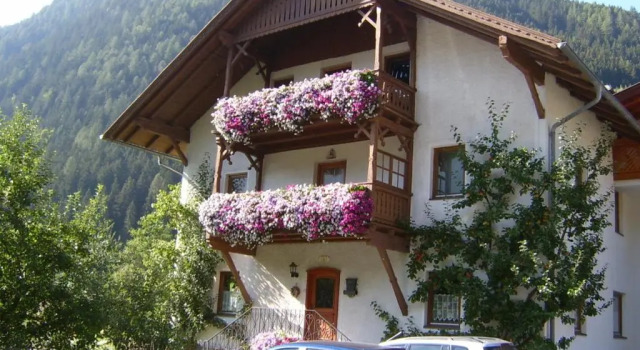 Апартаменты Haus Ruetzbach