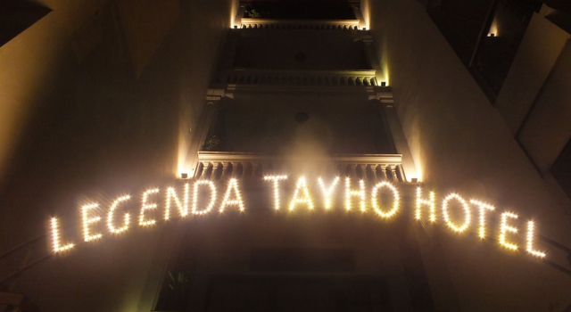 Legenda Tay Ho
