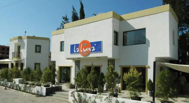 Carina Resort Hotel, Rezervovat Lázně / Resort Hotely v Mugla s parkováním, Parkování