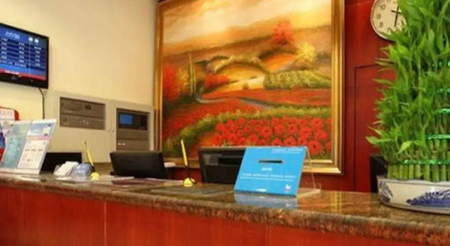 New - Hanting Lanzhou Railway Station Branch, Book Hotel Chengguan 