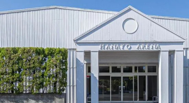 GARDEN HOTEL Hanayo, Забронировать Отель Танабэ Вакаяма