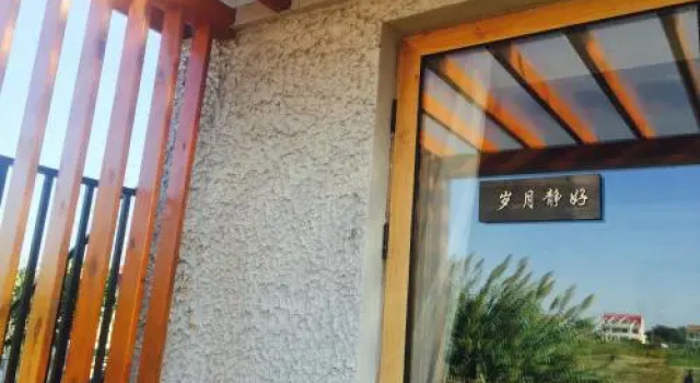 Jiuqi Guest House, Varaa Matkakoti Shanghai Shanghai