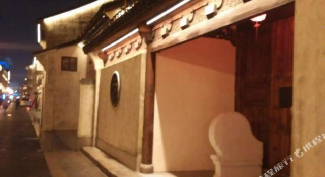 Ximen Hostel, Varaa Hostelli Shanghai Shanghai