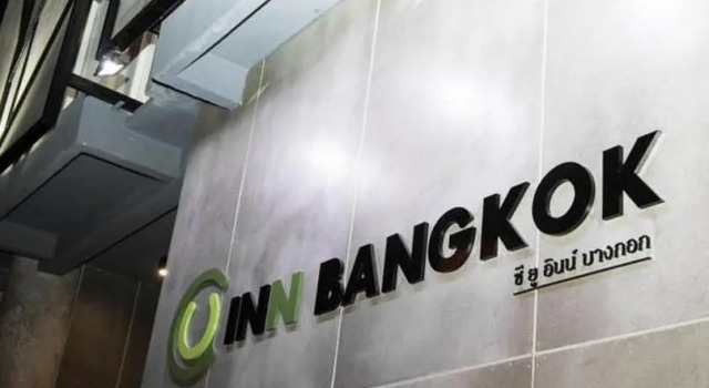 Кровать в общем номере C U Inn Bangkok