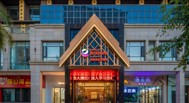 Ramada Encore by Wyndham Xishuangbanna Jinghong, Buchen Sie Hotel Hotels in Yunnan mit Parkplatz, Parkplätze