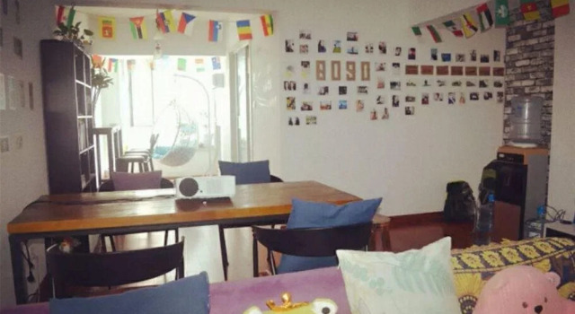 YT Sowing Dream Youth Hostel YT Station, Забронировать Хостел Жифу Яньтай