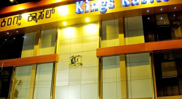 Номер Standard Hotel Kings Kastle