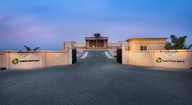 Masira Island Resort, Rezerwuj Ośrodek wypoczynkowy Hotele 3-gwiazdkowe w Masirah, 3*