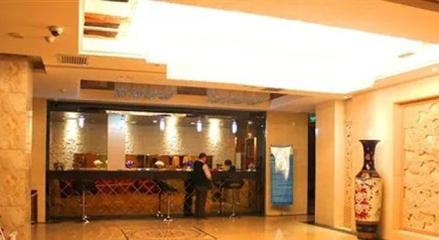 Yinchuan Lang Yue Hotel, Rezerwuj Hotel Xingqing Yinchuan