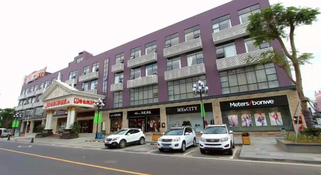Vienna 3 Best Shenzhen Dalang Commercial Centre