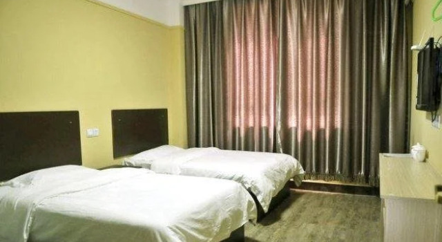 Baishan Guangsha Hotel, Rezerwuj Hotel Baishan 
