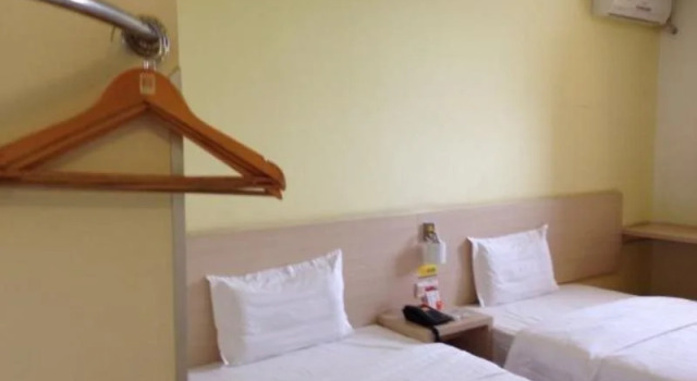 7Days Inn Fuzhou Wuyi square Fuxin Road