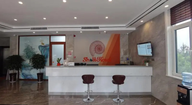 Shell Hotel Rizhao Lanshan District Beikuo Town, Prenota Hotel Hotel a Shandong con parcheggio, Parcheggio