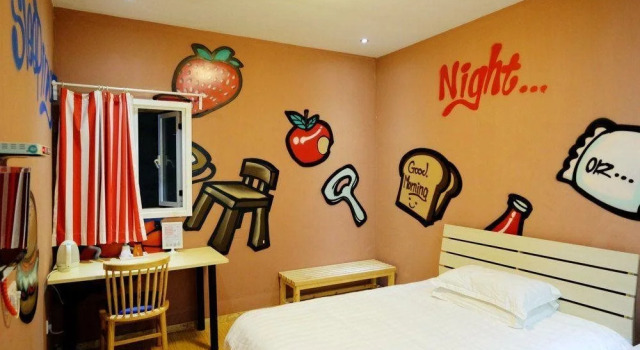 Wuhan Bingo International Youth Hostel, Varaa Hostelli Hanyang 