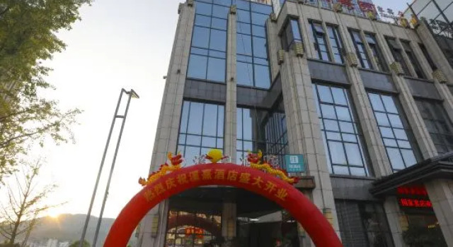 Youxixi Hotel, Book Hotel Sanming Fujian