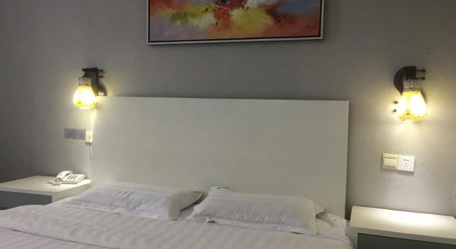 Junzilan Business Hostel, Rezerwuj Hostel Hostele w Guangdong, Hostel