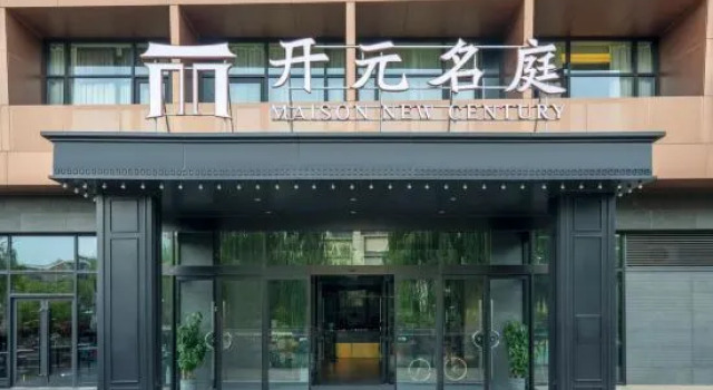 Kaiyuan ATK Hotel, Varaa Hotelli Shanghai Shanghai