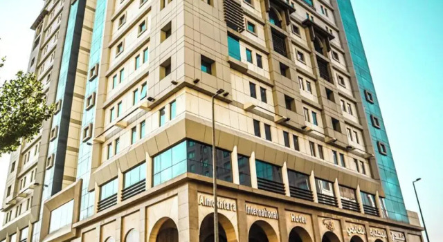 Al Mukhtara International Hotel