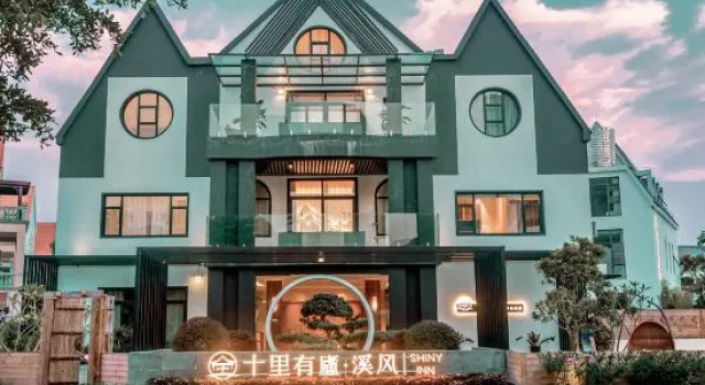 Shiny Inn, Book Hotel Hoteller i Beihai med pool, Swimmingpool