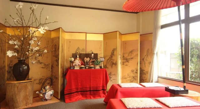 Taiza Onsenkyo Yadori Sanyoso, Book Hotel Kyotango Kyoto
