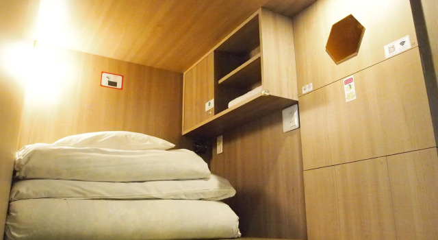 Кровать в общем номере DJ Hostel Ginza