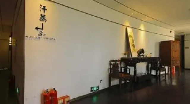 Zhengzhou Lanyu Foot Bath Boutique Hotel (Zhongzhou Avenue Dongfeng Road), Book Boutique Zhengzhou Henan