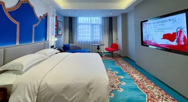 Shuangman Huarui International Hotel (Kangbashi), Book Hotel Ordos Inner Mongolia
